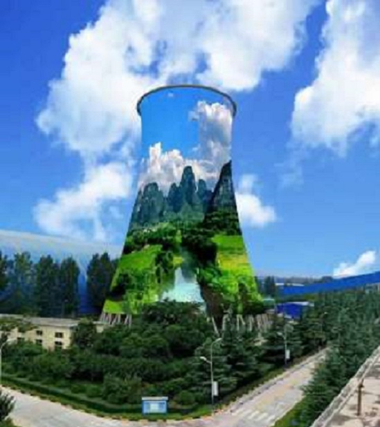 冷卻塔美化:為城市景觀(guān)增色添彩